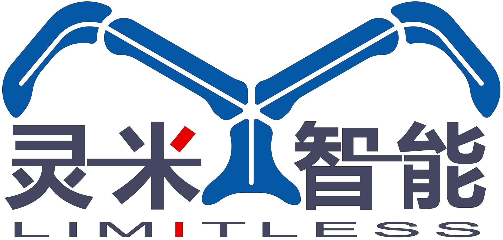 嘉兴灵米智能科技有限公司
